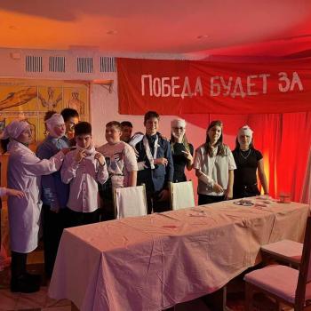 Лицей №103 «Гармония»